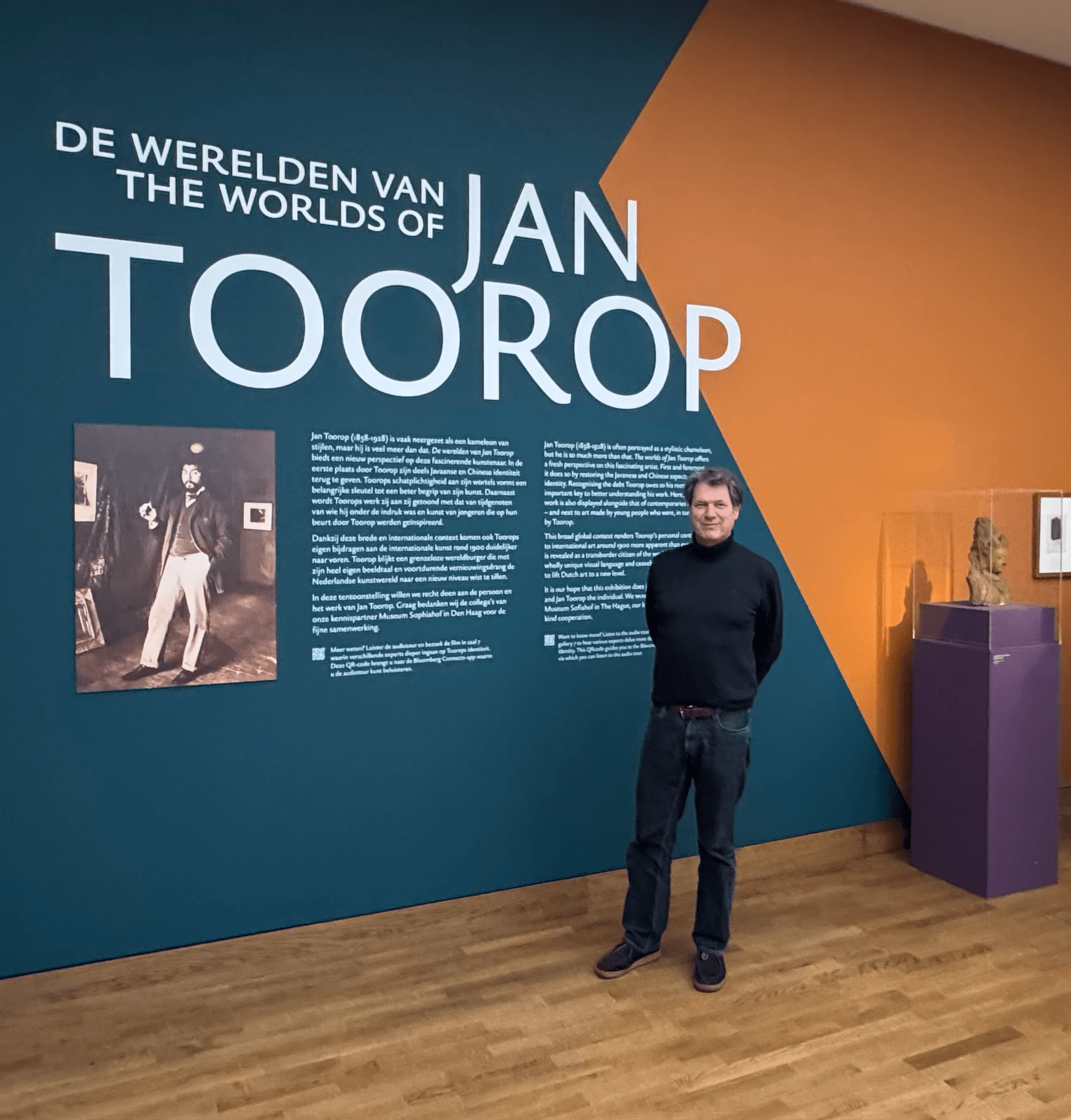 Hans in het Singer museum