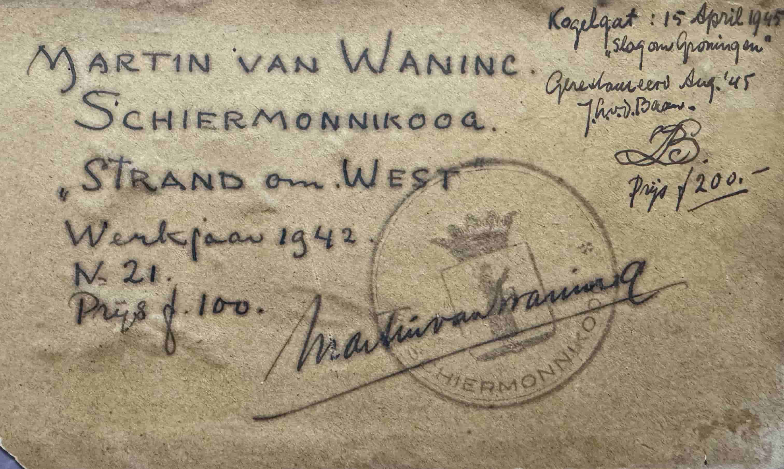 Martin van Waning - Strand te Schiermonnikoog (in het echt)