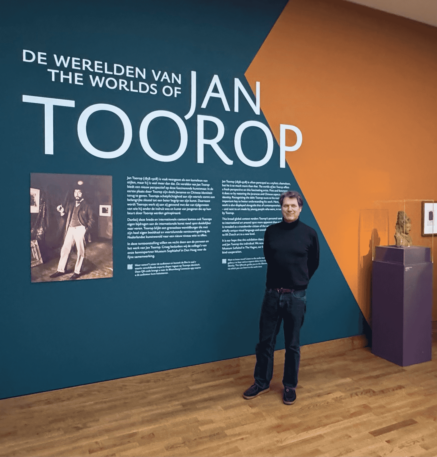 Hans in het Singer museum