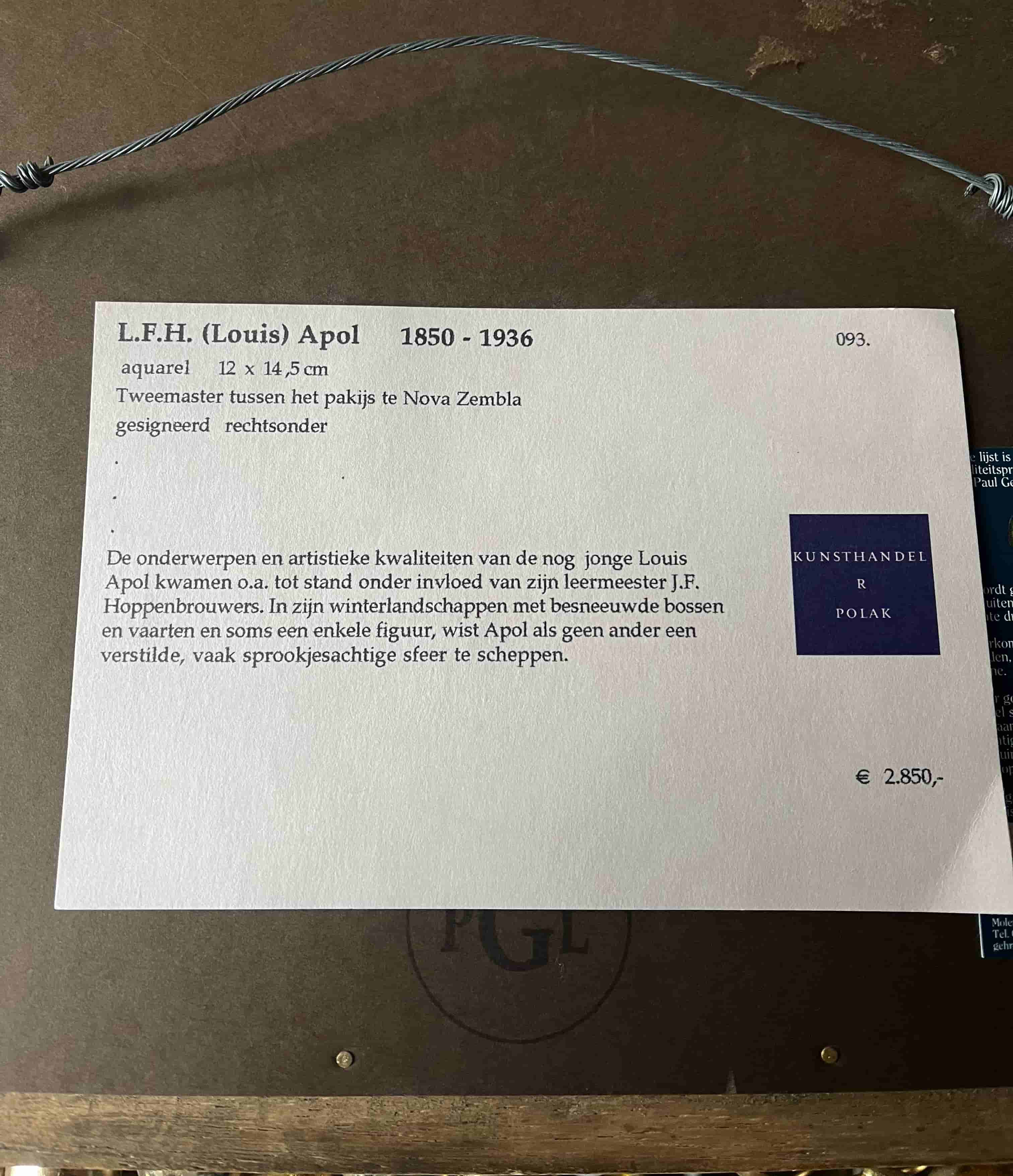 Louis Apol - De Heemskerck op Nova Zembla, bij zonsondergang (in het echt)